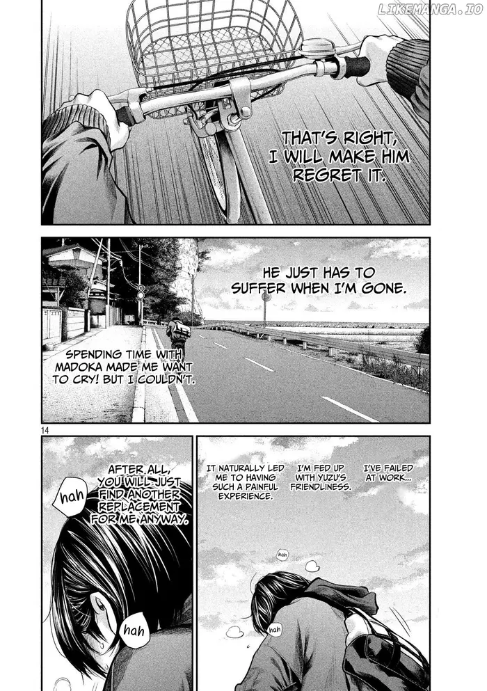 Hare Kon Chapter 182 image 14_optimized